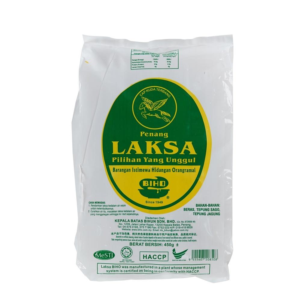 Biho Penang Laksa Noodles 450G