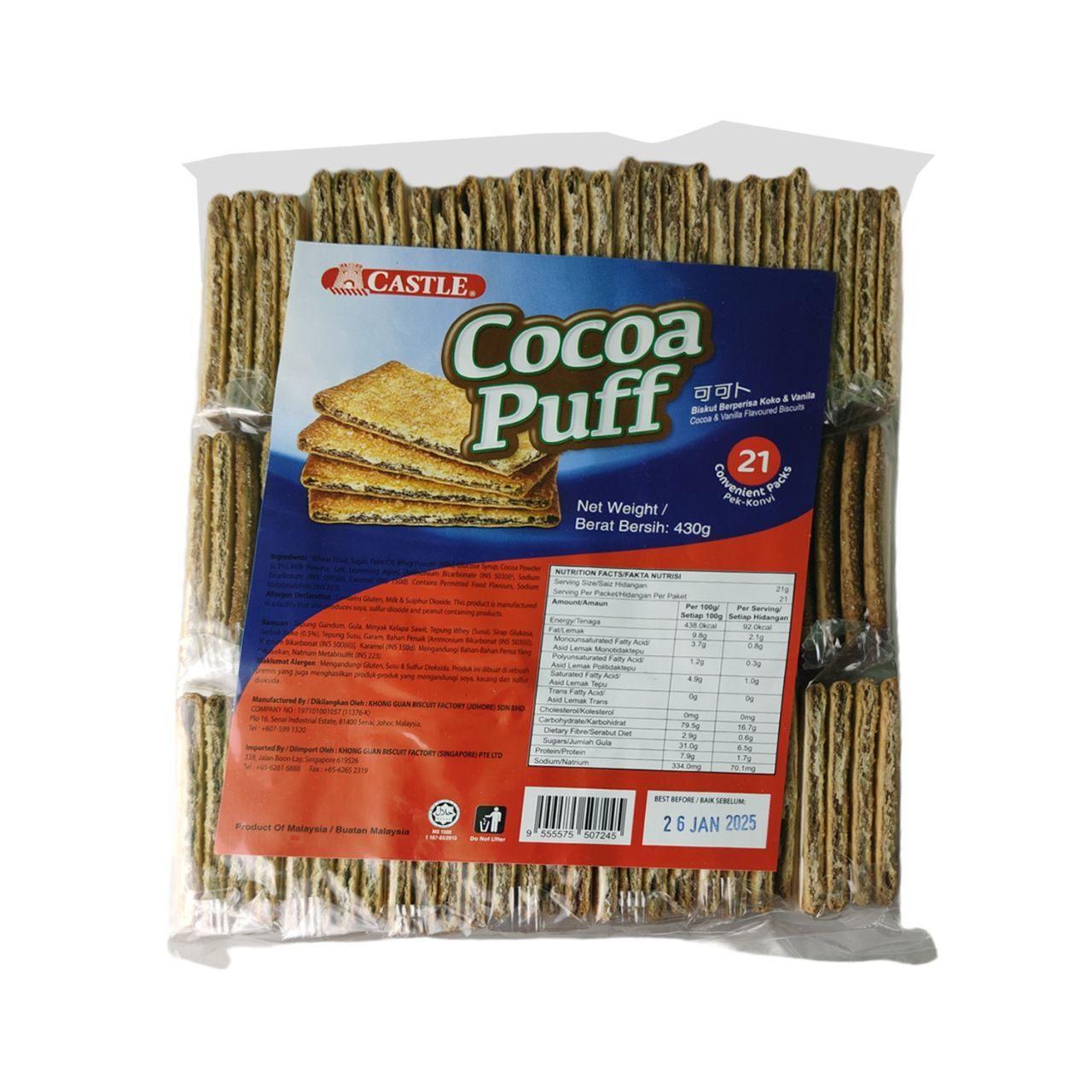 Castle Cocoa Puff 430G (21's)