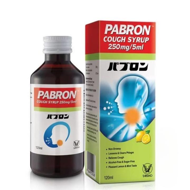 Pabron Cough Syrup 120ML