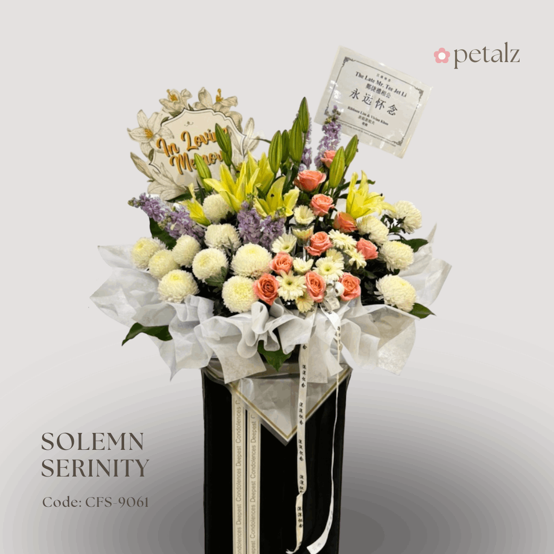 Solemn Serinity Condolences