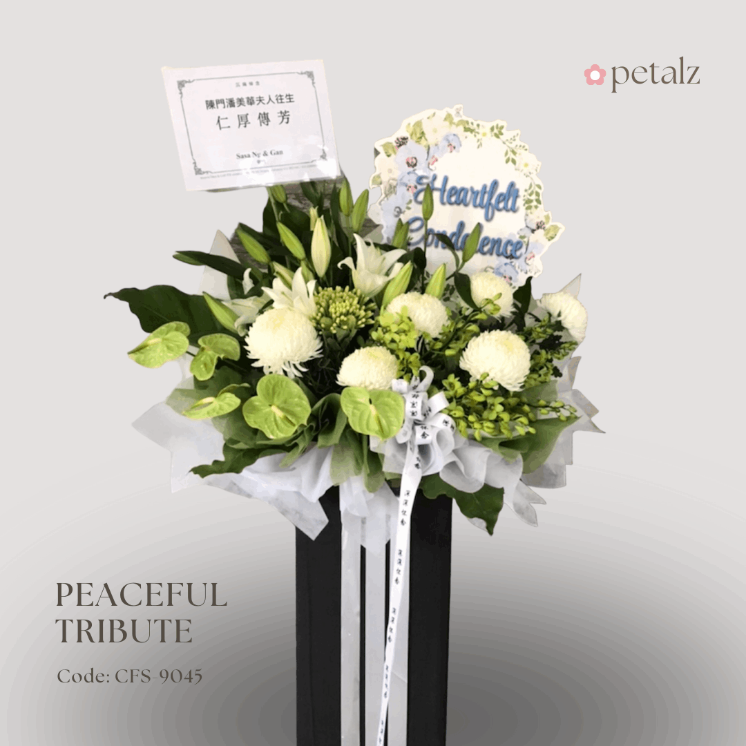 Peaceful Tribute Condolences