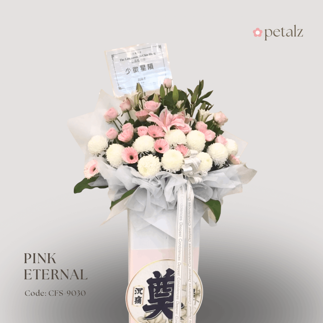 Pink Eternal Condolences