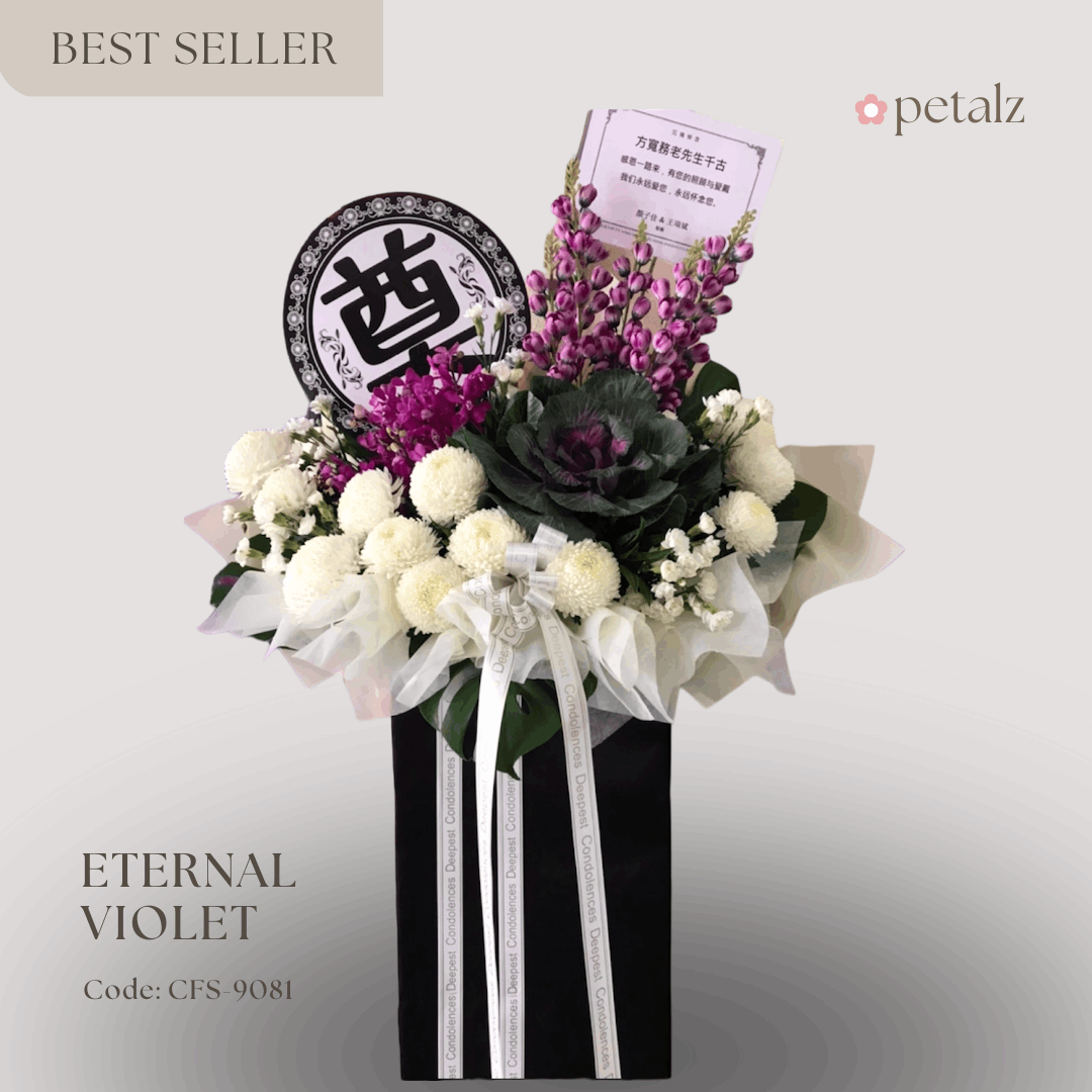 Eternal Violet Condolences