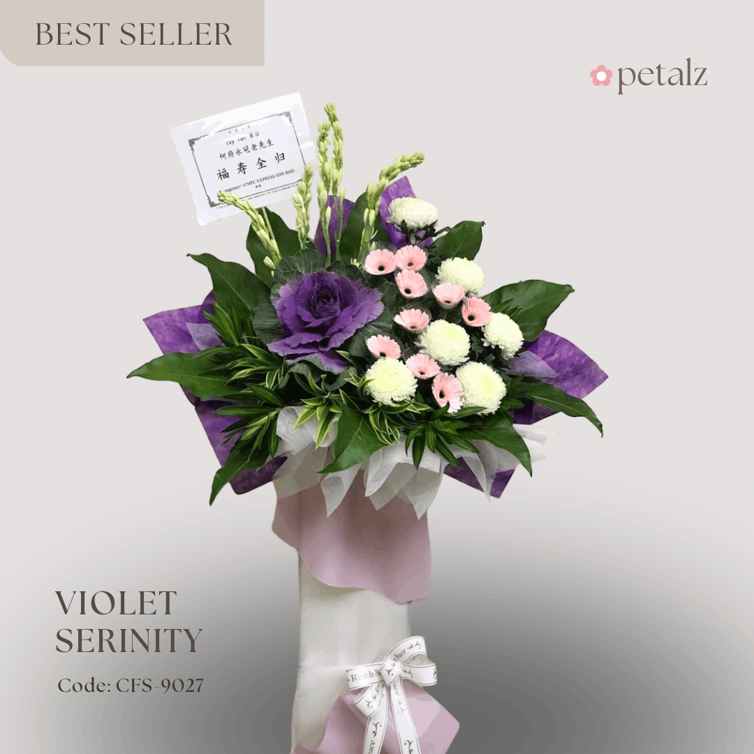 Violet Serenity Condolences