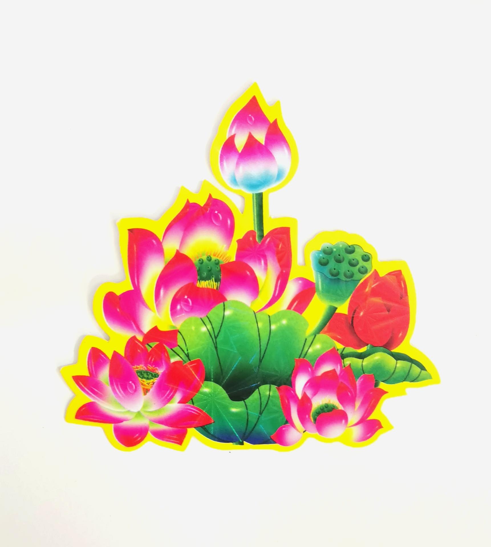 镭射荷花硬卡片