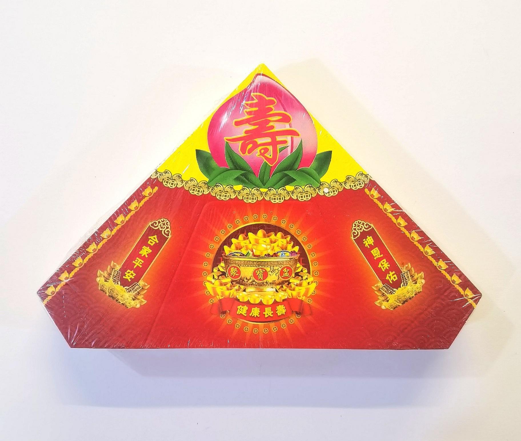寿桃三角黄梨卡