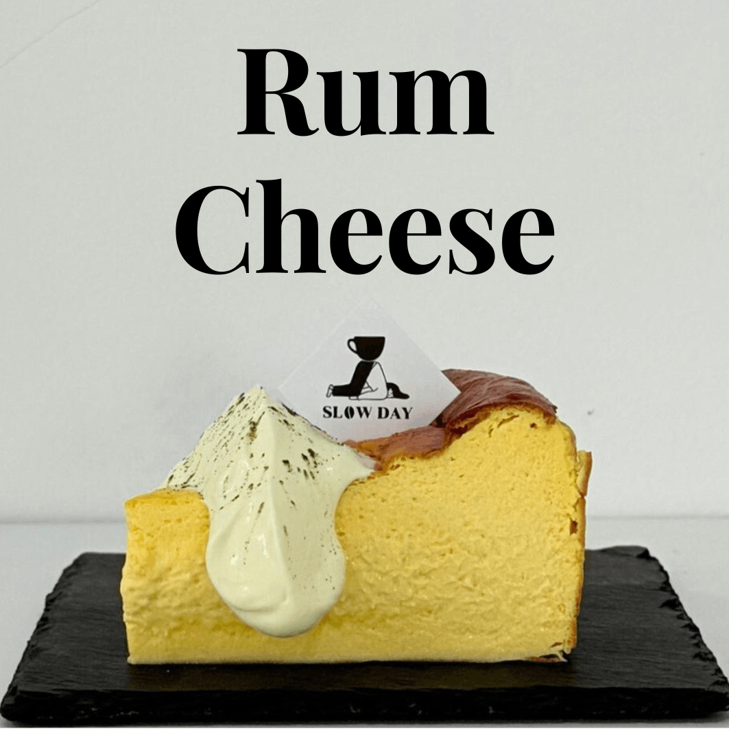 Rum Cheese Cake 酒鬼芝士