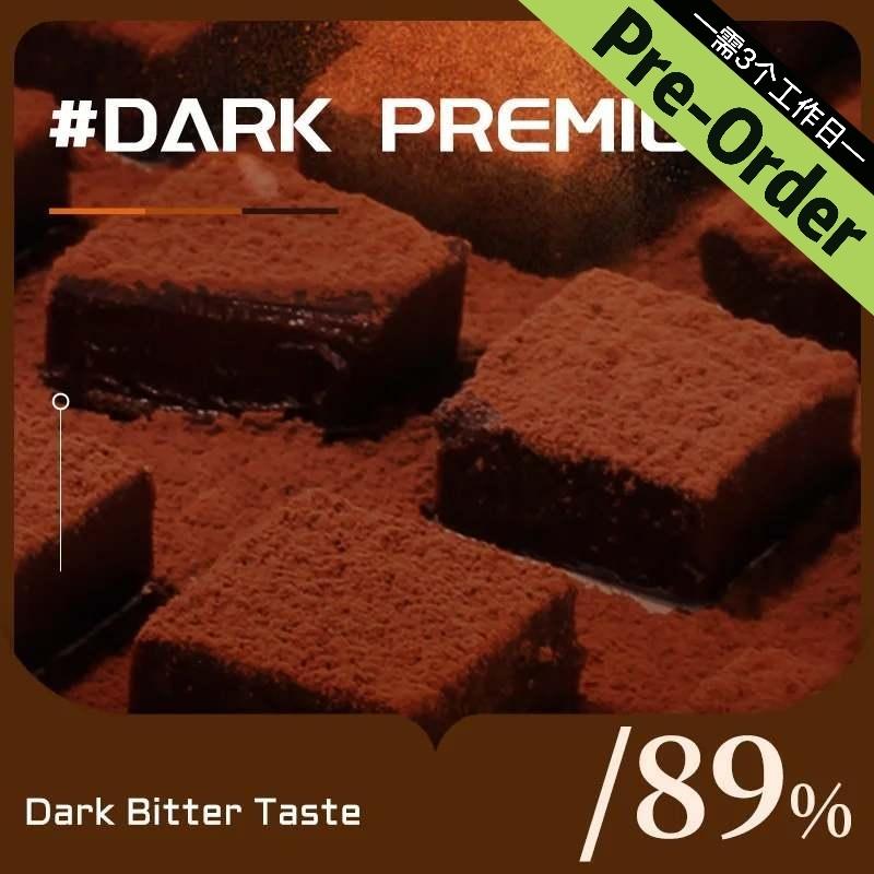 Dark Premium 89% Nama Chocolate