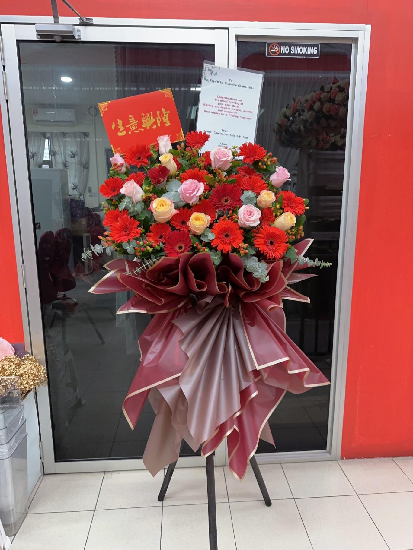Opening flower stand 23