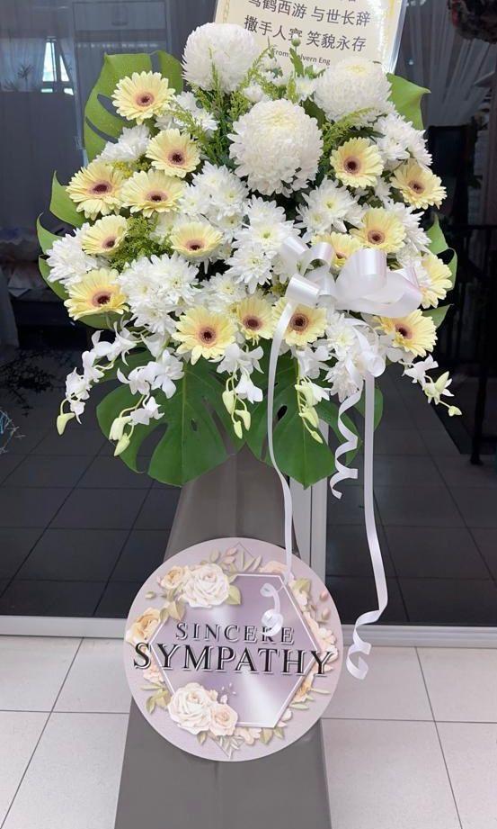Funeral Flower Stand 08