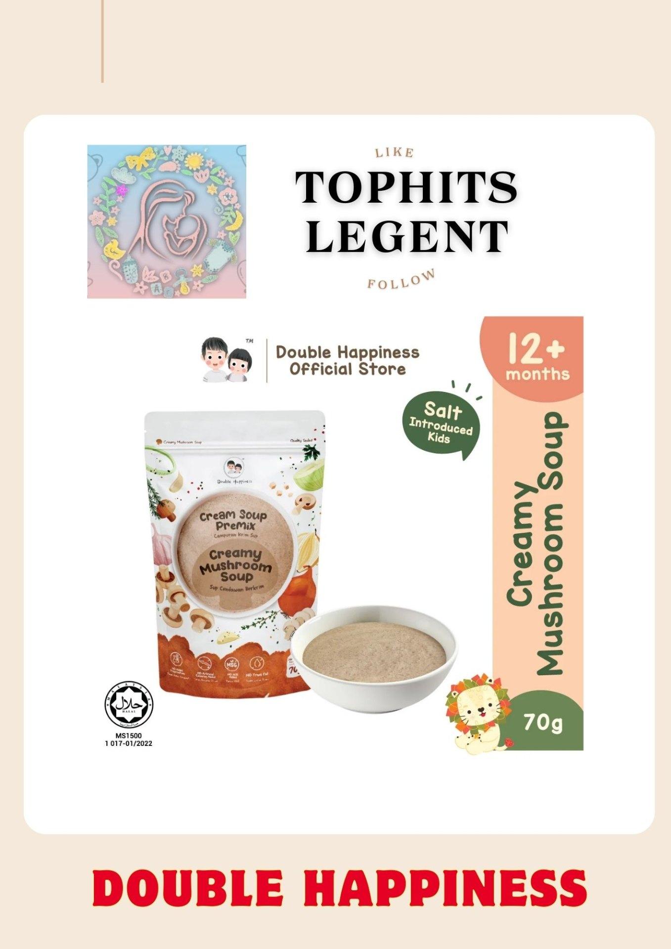 Double Happiness Creamy Mushroom Soup