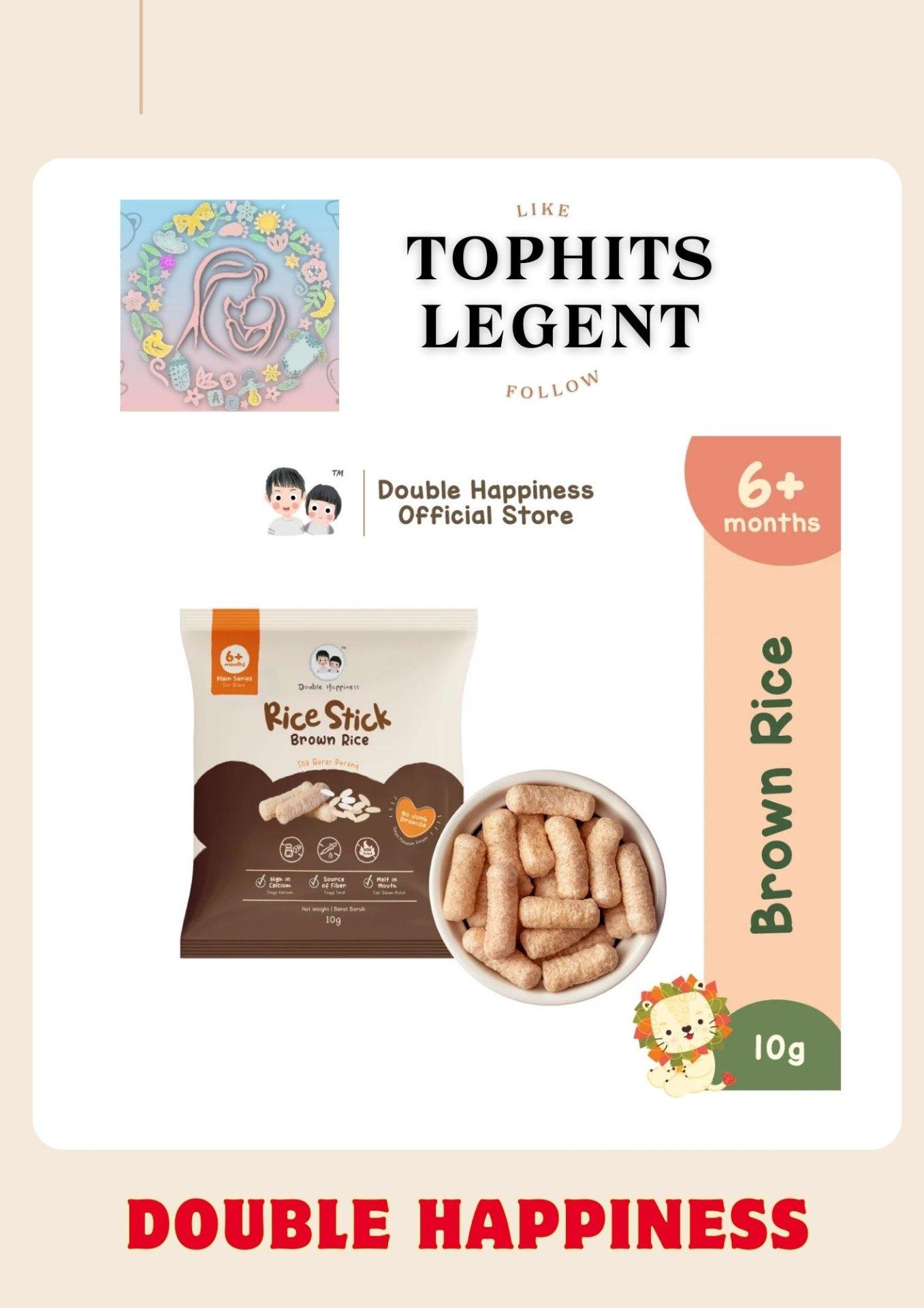 Double Happiness Rice Stick(Brown Rice)-Small