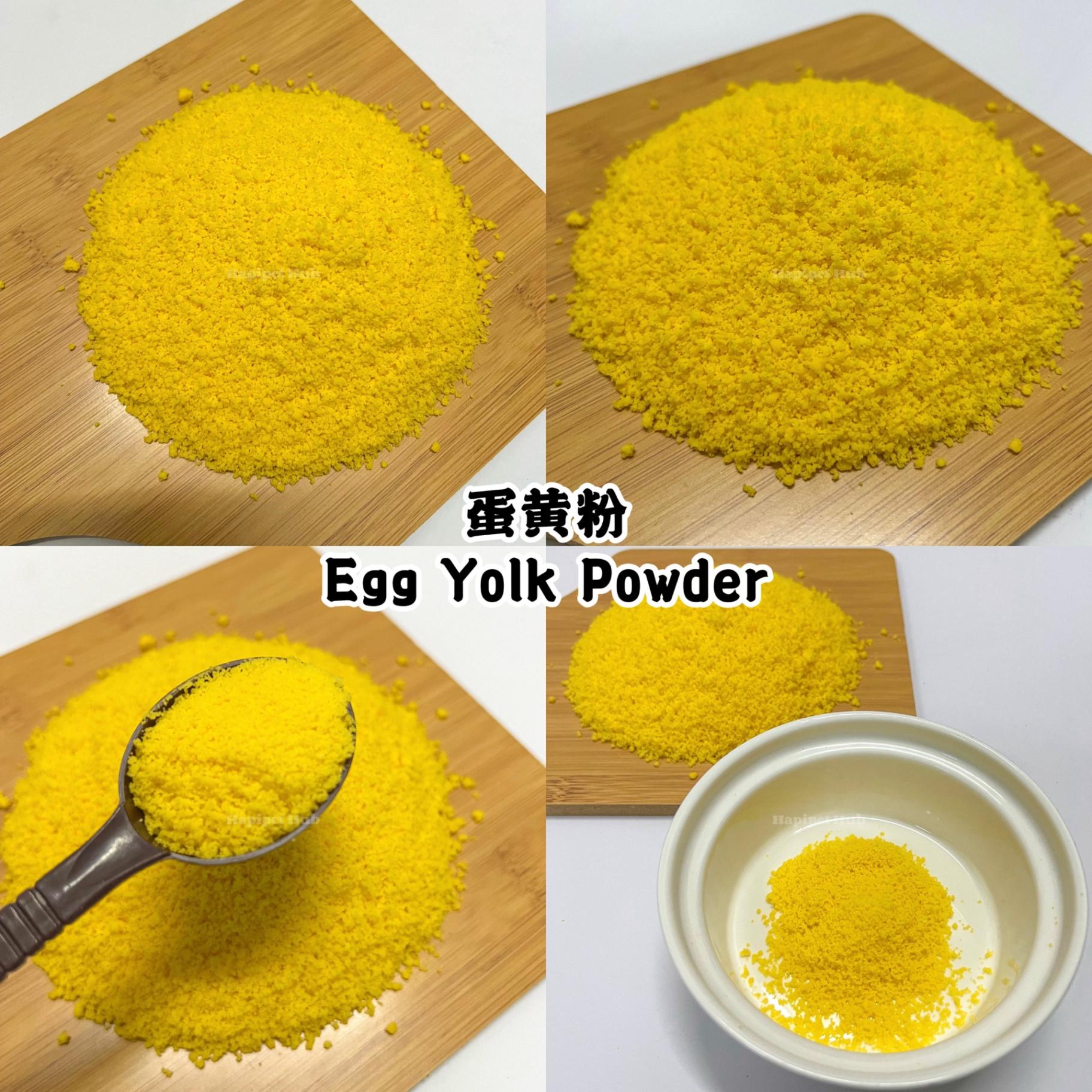 Egg Yolk Powder 蛋黄粉