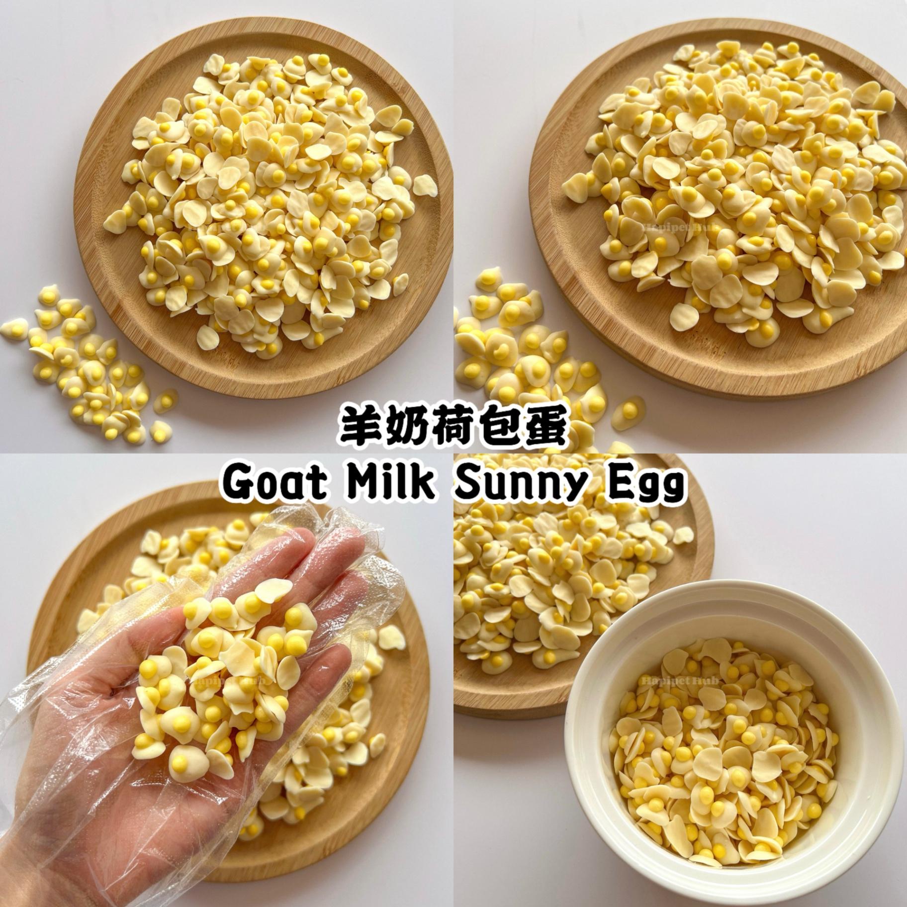 Goat Milk Sunny Egg 羊奶荷包蛋
