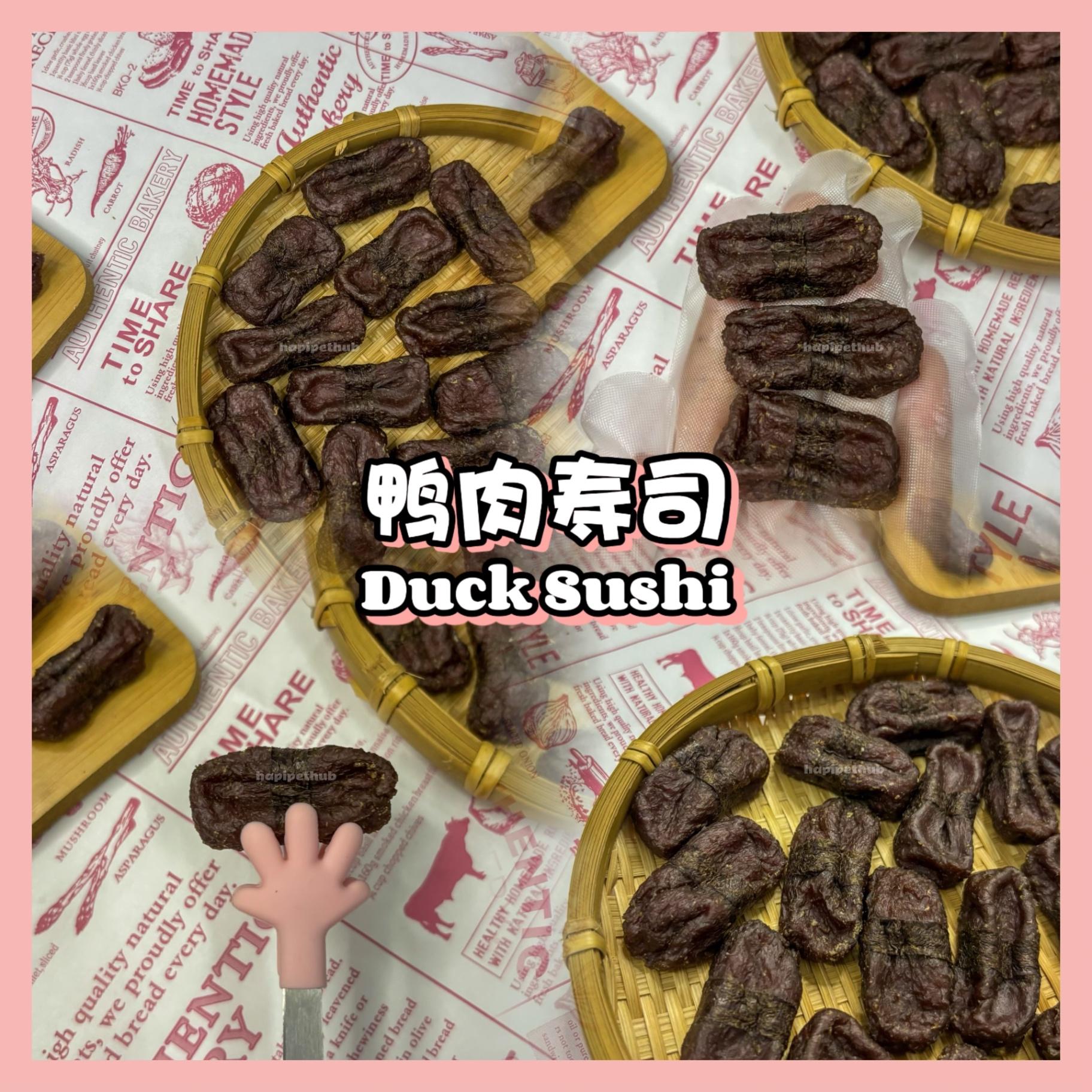 Duck Sushi 鸭肉寿司