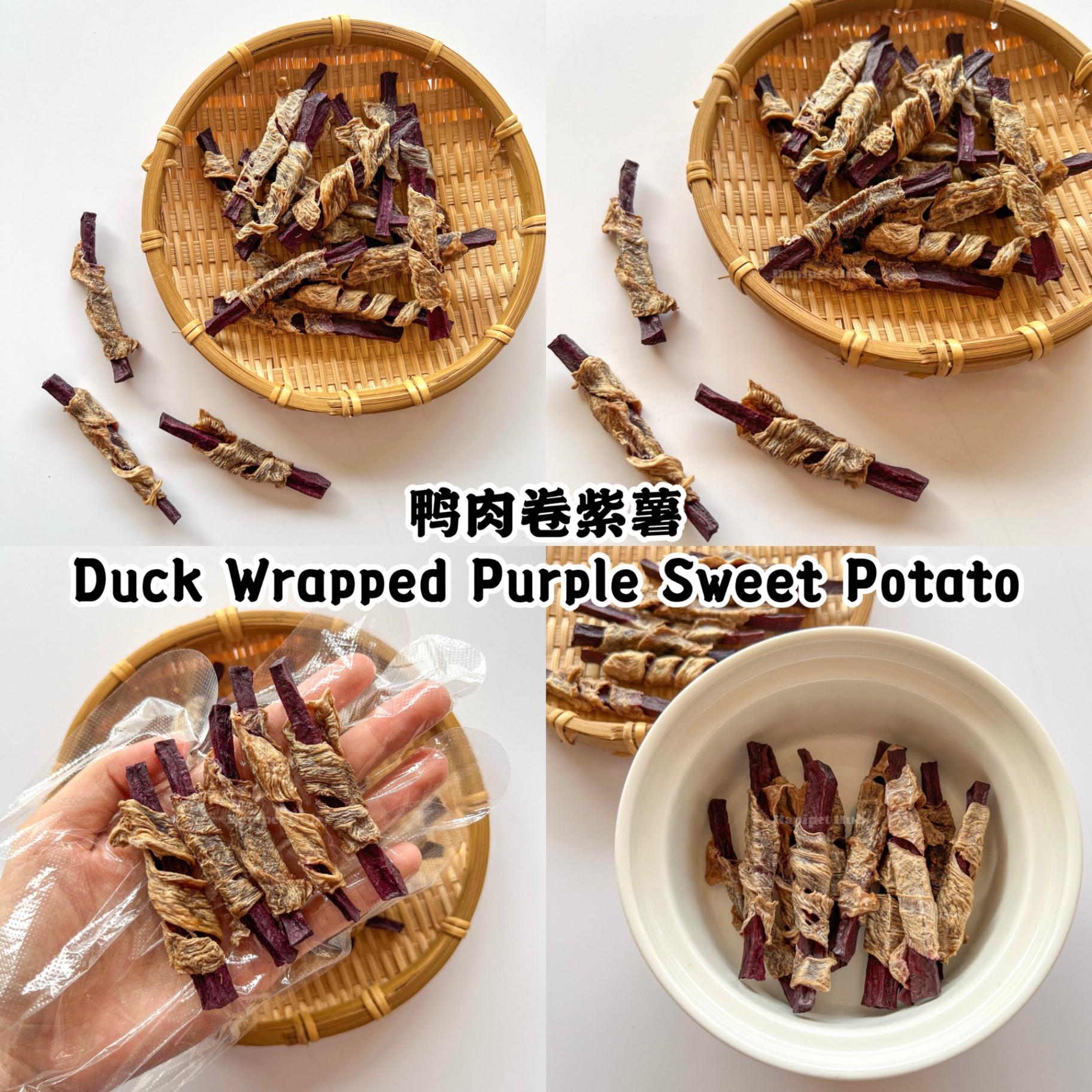 Duck Wrapped Purple Sweet Potato 鸭肉卷紫薯