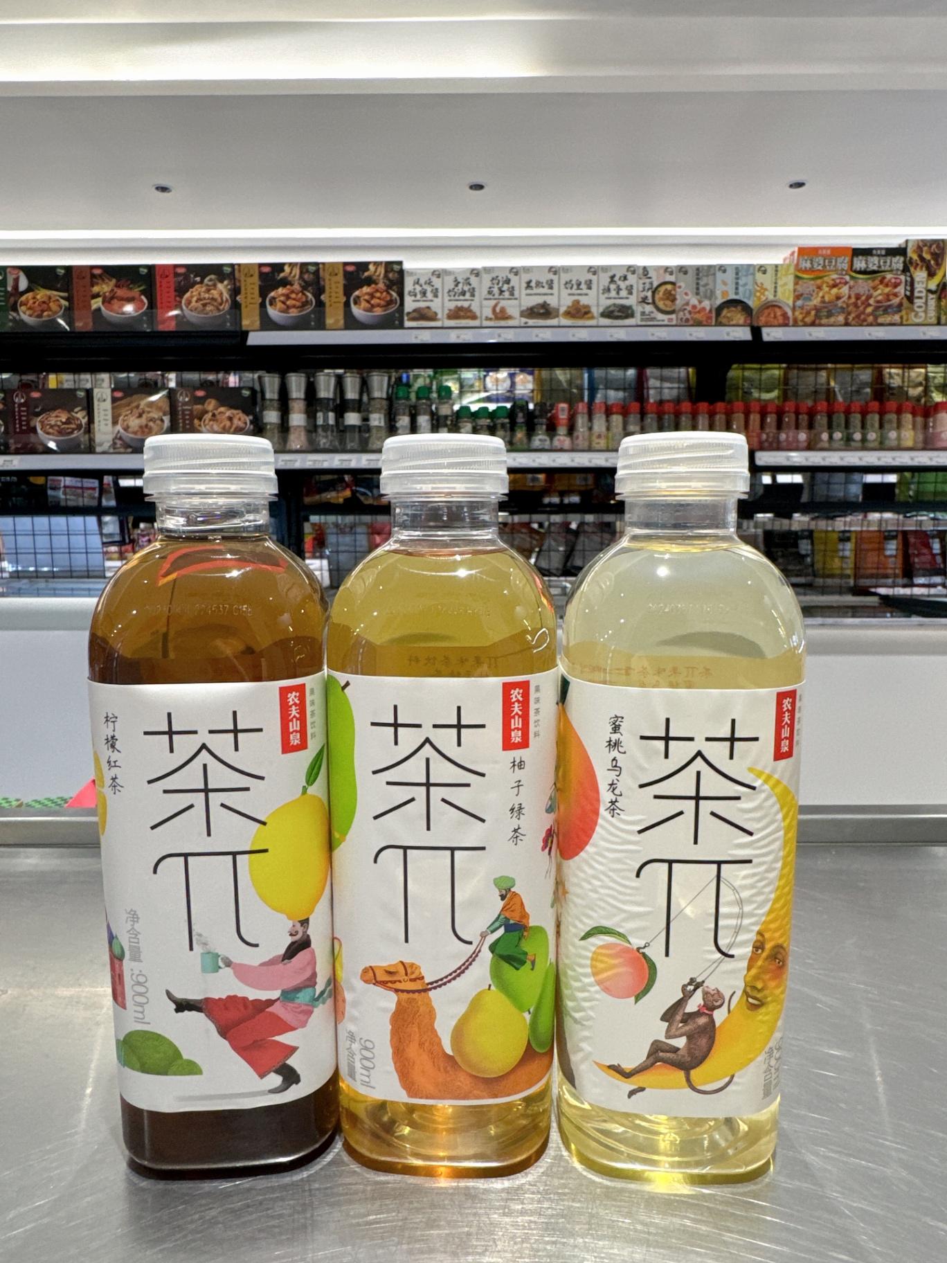 农夫山泉 茶兀 900ML