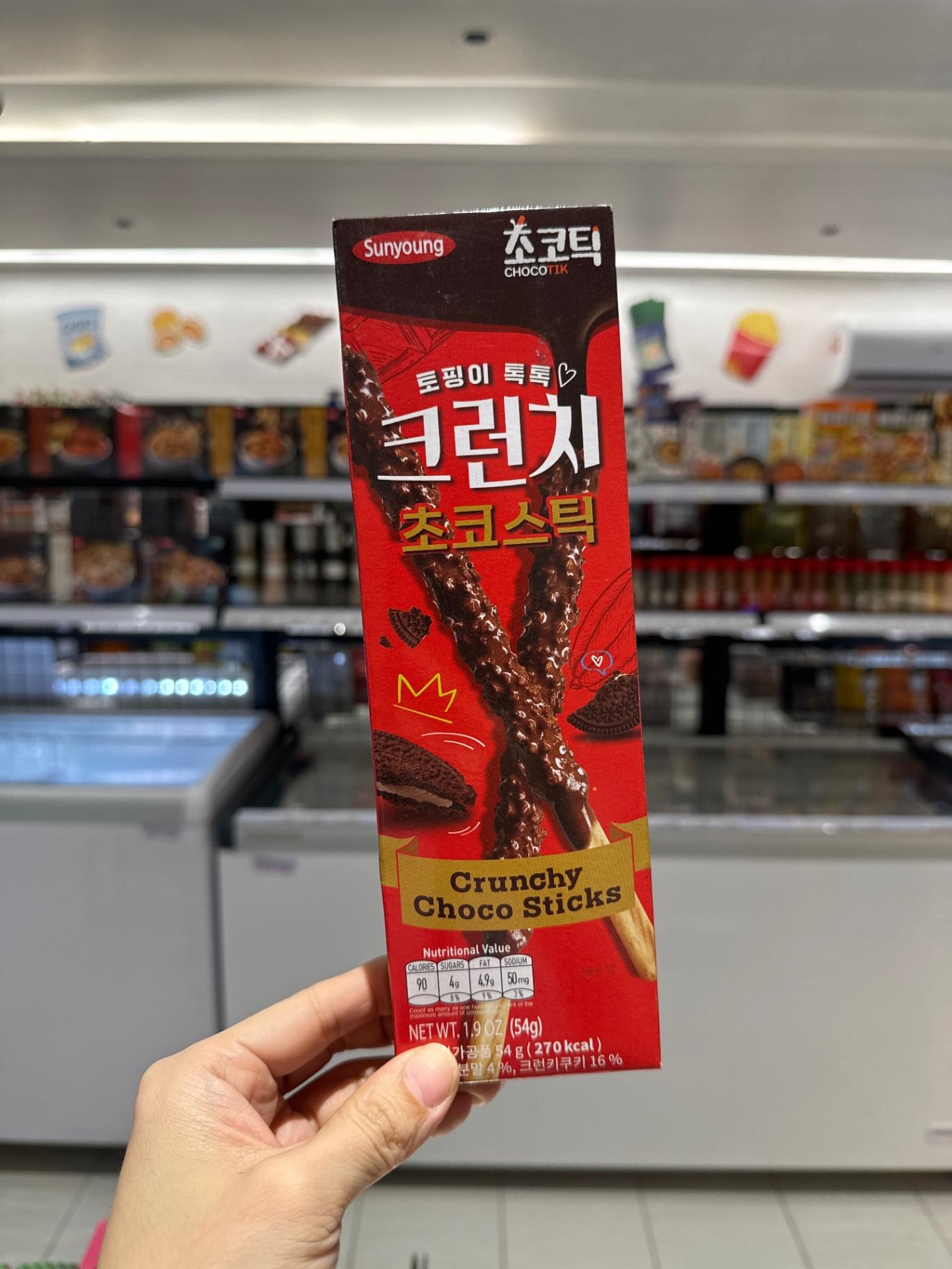 SUNYONG CRUNCHY CHOCO STICKS