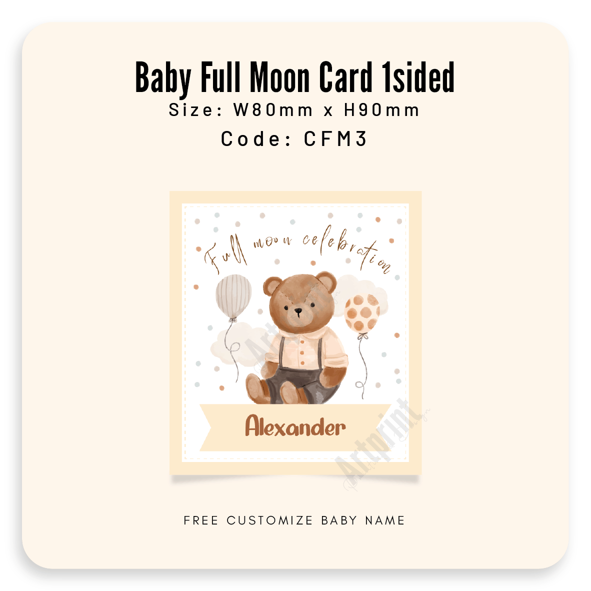 CFM3 Baby Full Moon Small Card | 弥月卡 / 宝宝满月卡片