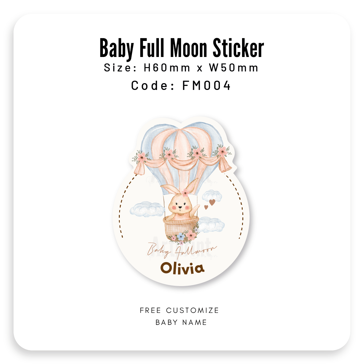 FM004 Baby Full Moon Sticker | 弥月之喜 / 宝宝满月贴纸