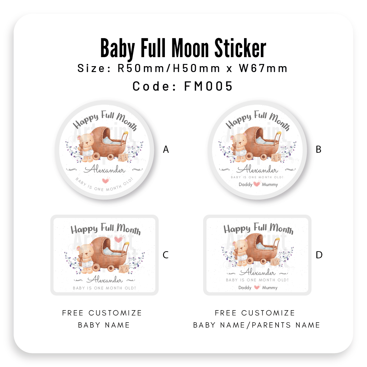 FM005 Baby Full Moon Sticker | 弥月之喜 / 宝宝满月贴纸