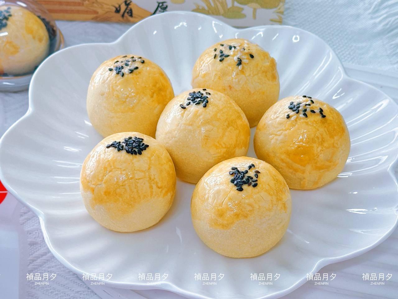 黄金上海月饼 咸蛋酥