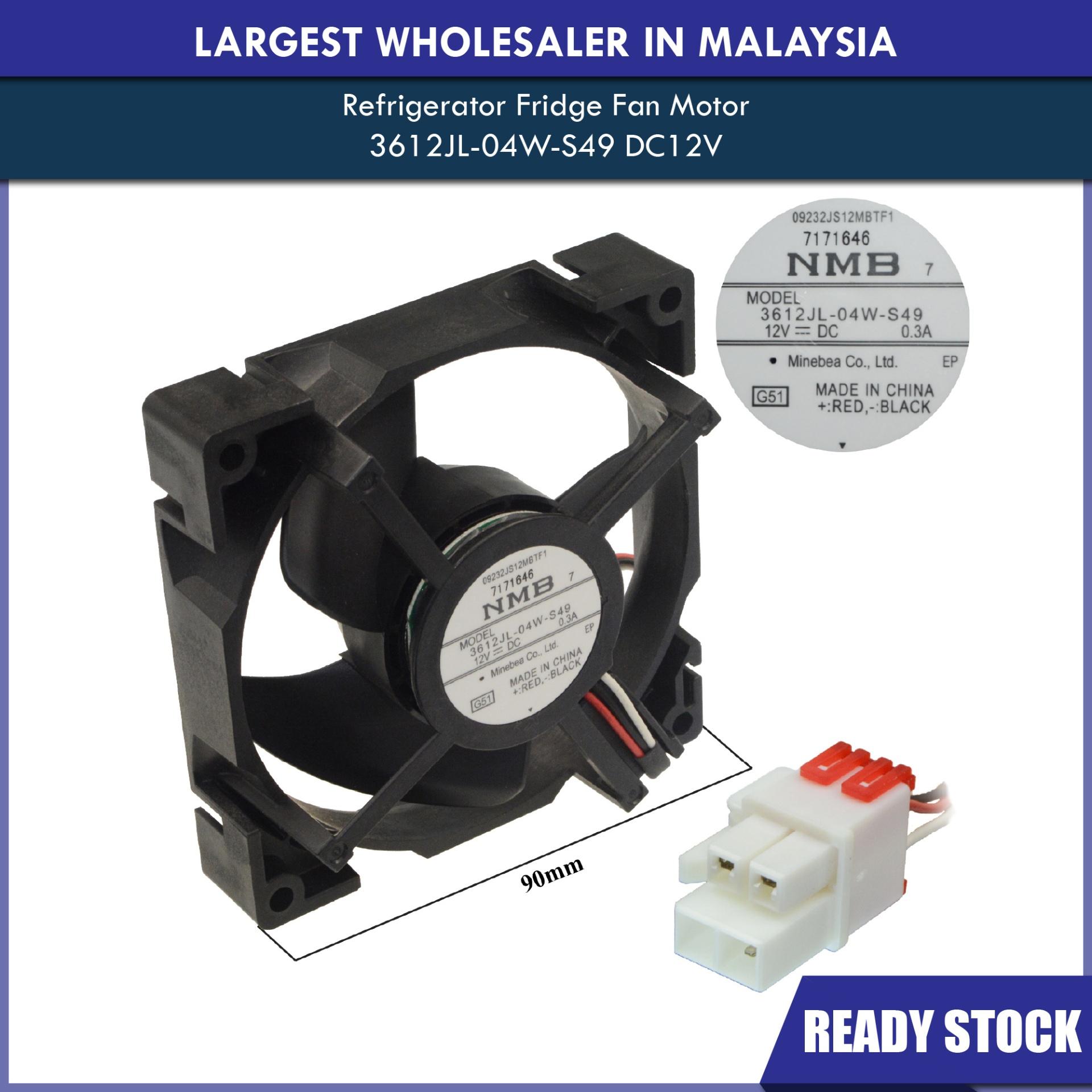 Samsung Fan Motor 3612JL-04W-S49 DC12V 0.3A