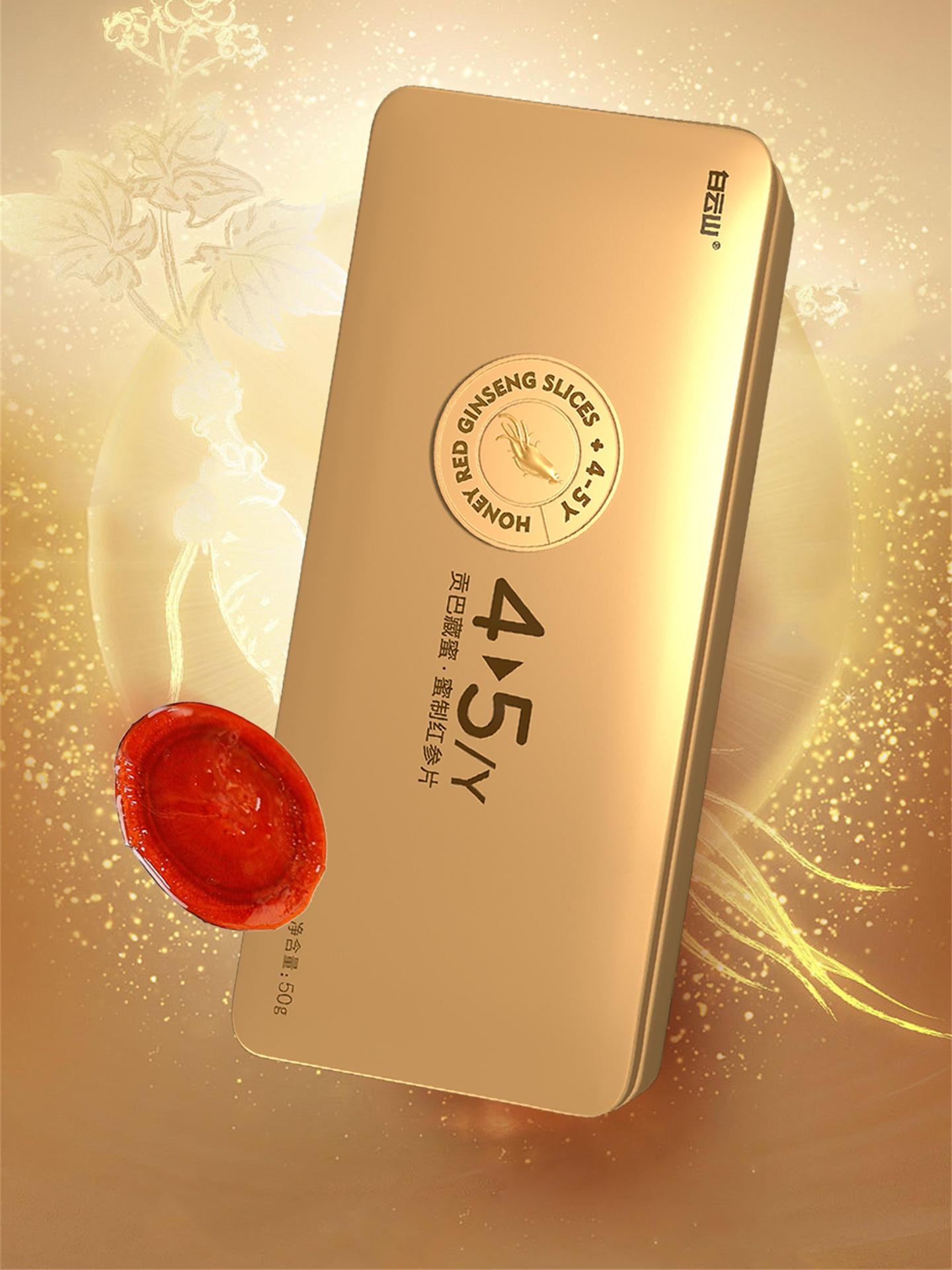 Honey Red Ginseng Slides 蜜制红参片