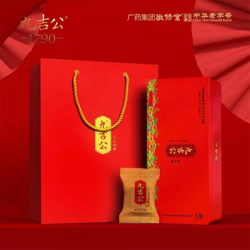 Brown Sugrar 九吉公老红糖