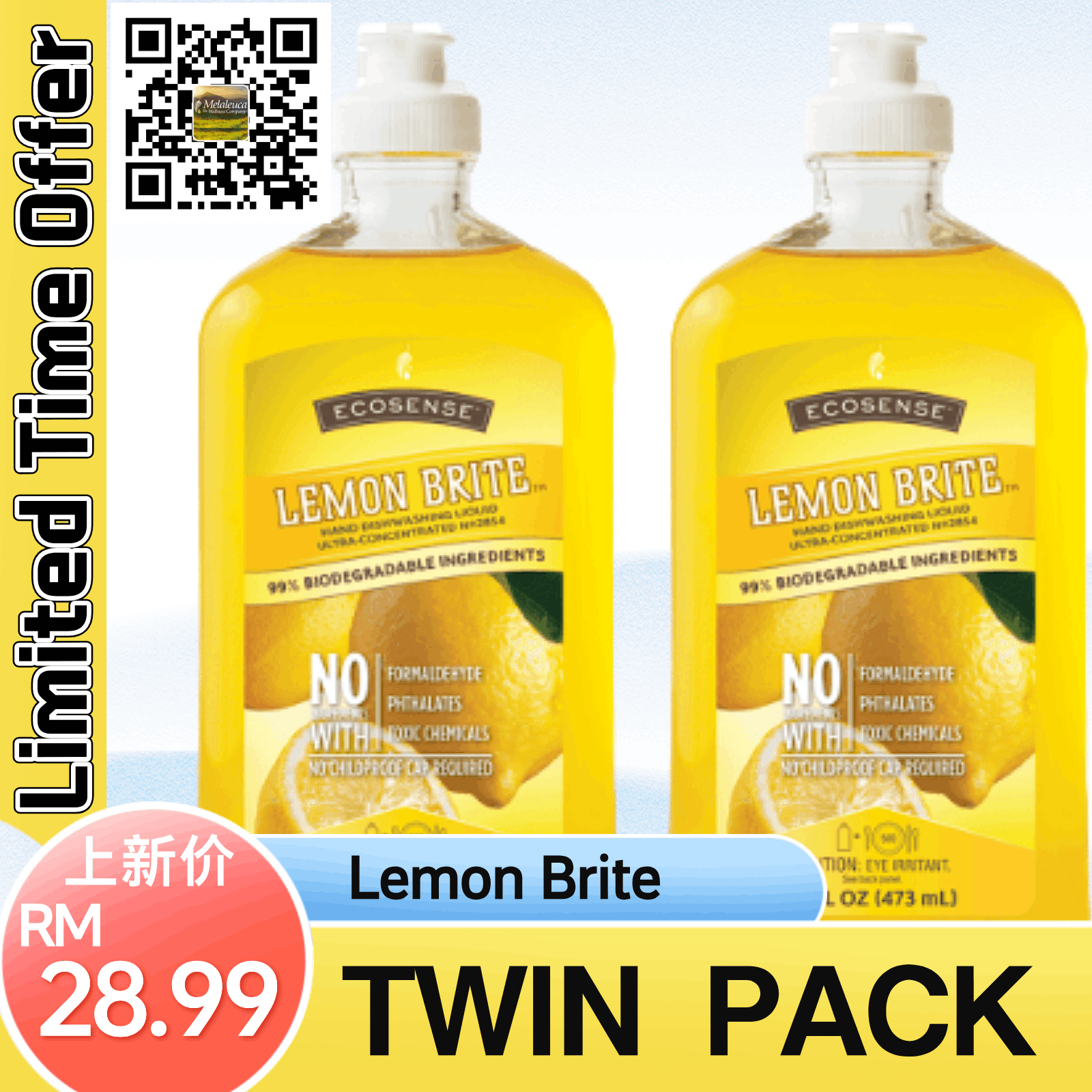 (LIMITED TIME) TWIN PACK  Lemon Brite Hand Dishwashing Liquid Item: 2854 x 2
