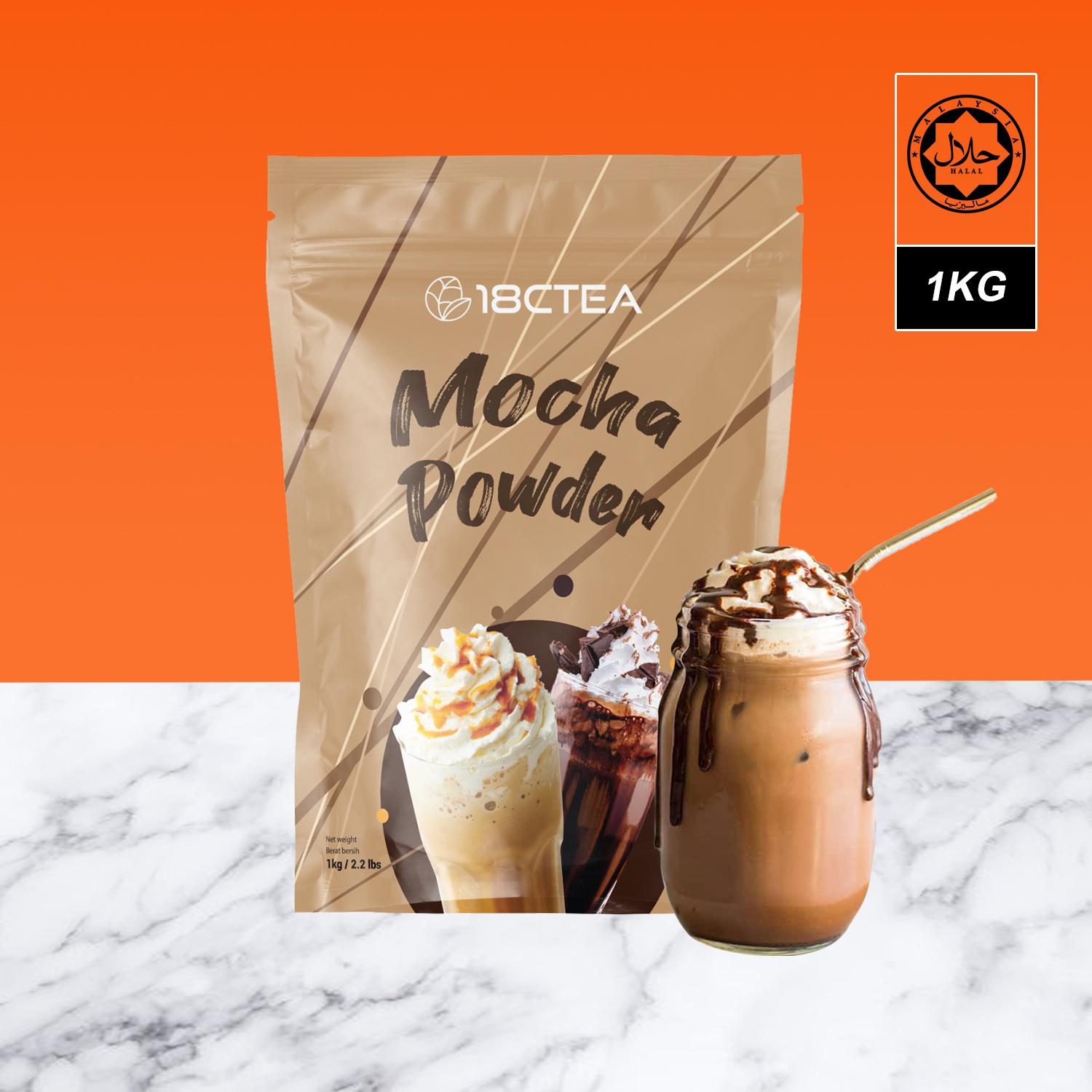 MOCHA POWDER(LESS SUGAR) 摩卡粉(減糖版)
