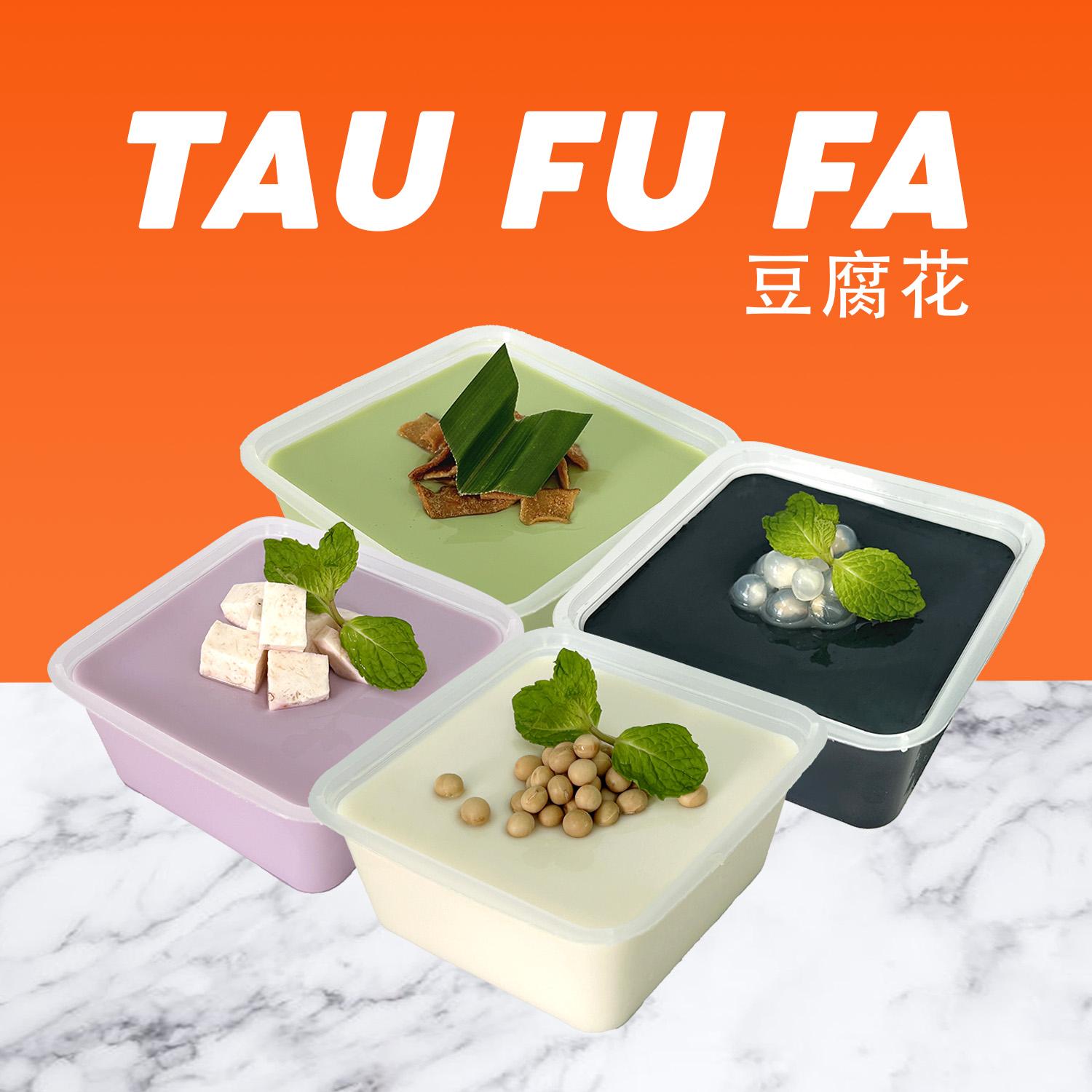 Home made Tou Fu Fa
