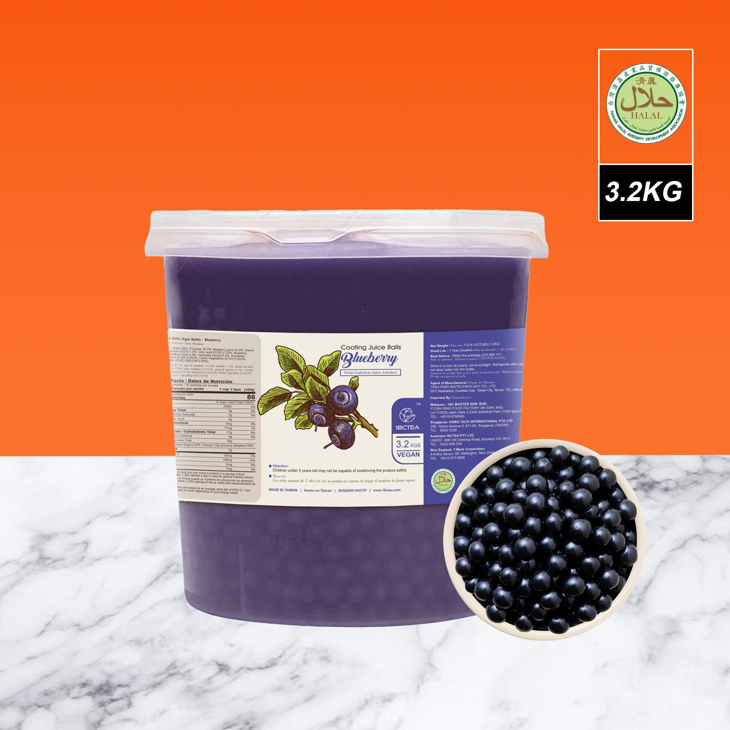 BLUEBERRY COATING JUICE 3.2KG [HALAL] 藍莓爆珠(紫色)天然色素含原汁