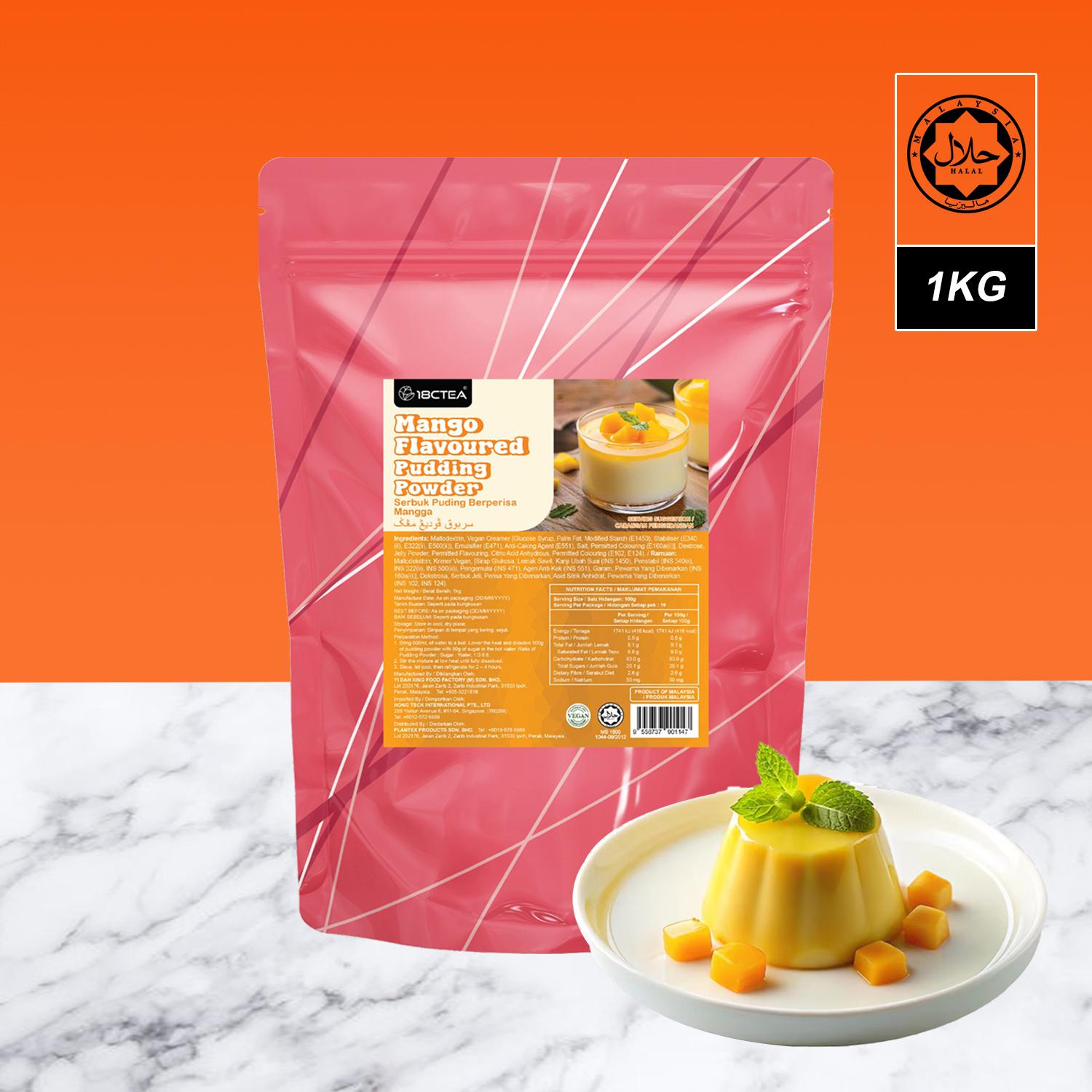 MANGO PUDDING POWDER (VEGAN) 8X芒果布丁粉(純素)
