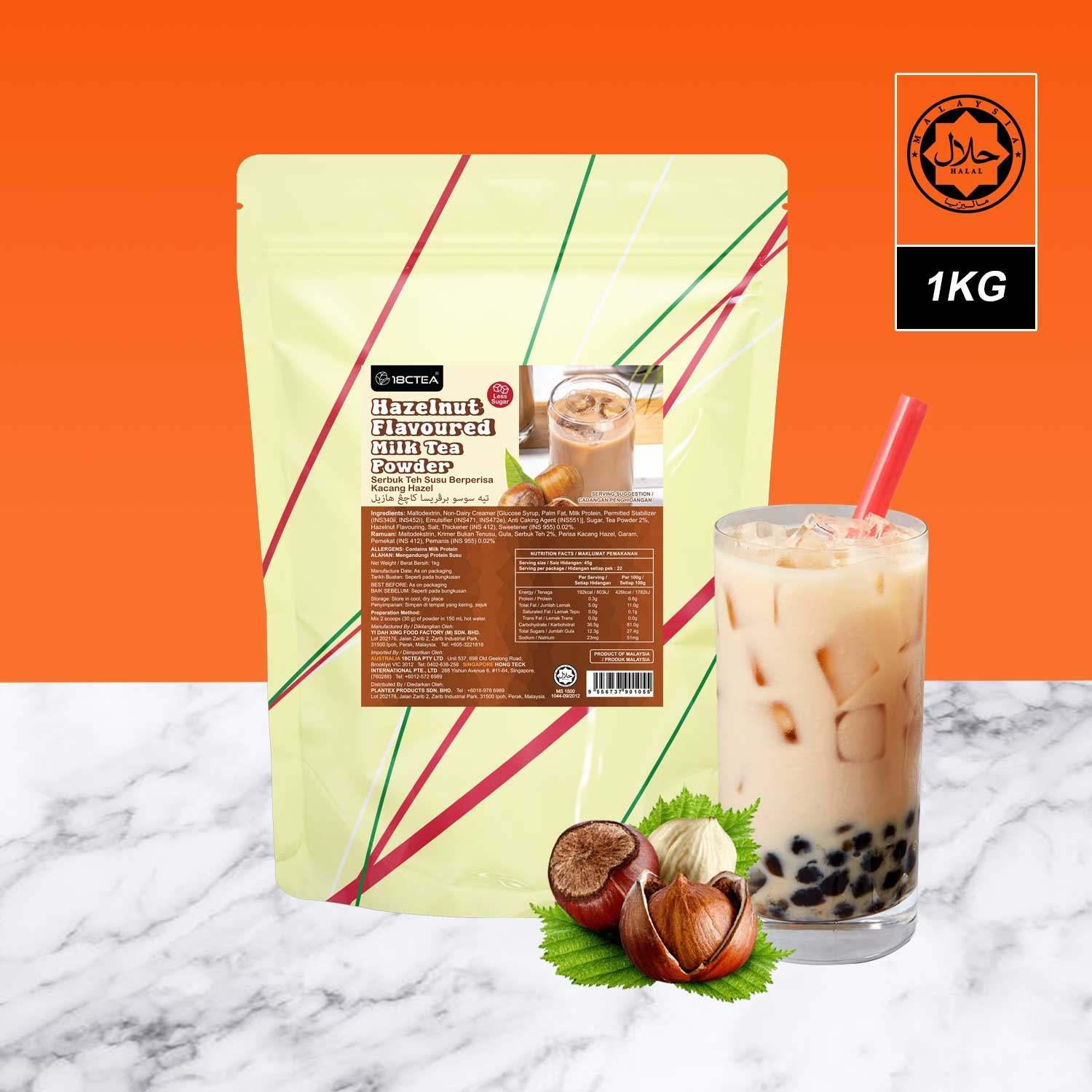 Hazelnut Milk Tea Powder (Less Sugar) 榛子奶茶粉 | HALAL