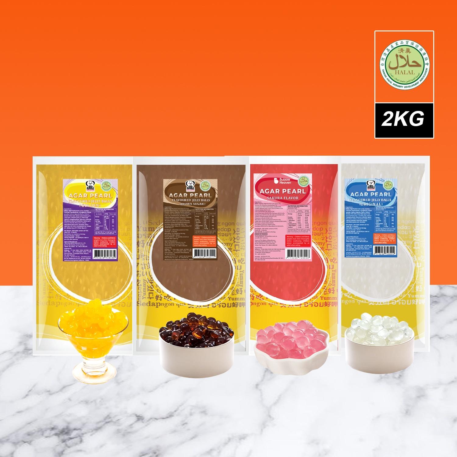AGAR PEARL JELLY BALLS 寒天晶球
