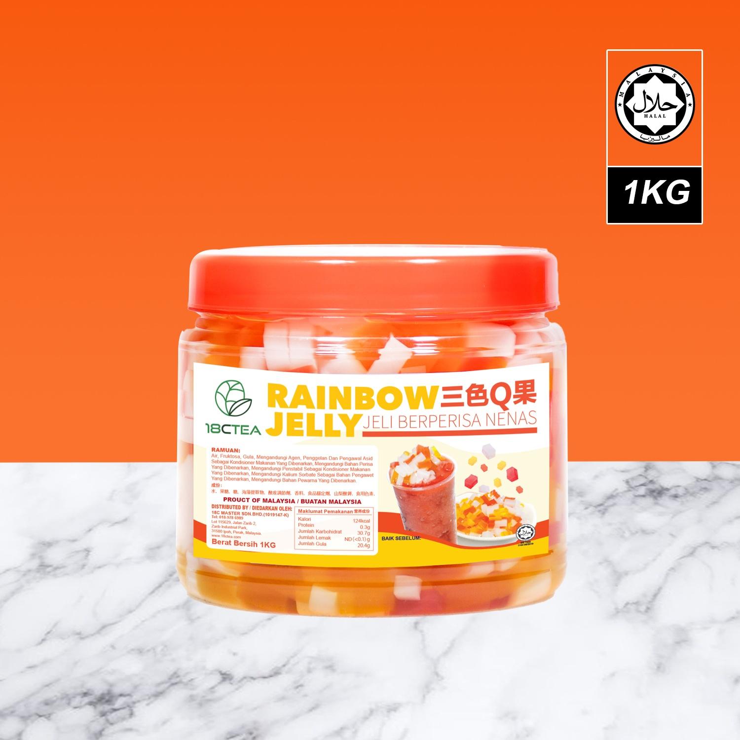 18CTEA RAINBOW JELLY 1kg [HALAL] 大馬彩虹寒天
