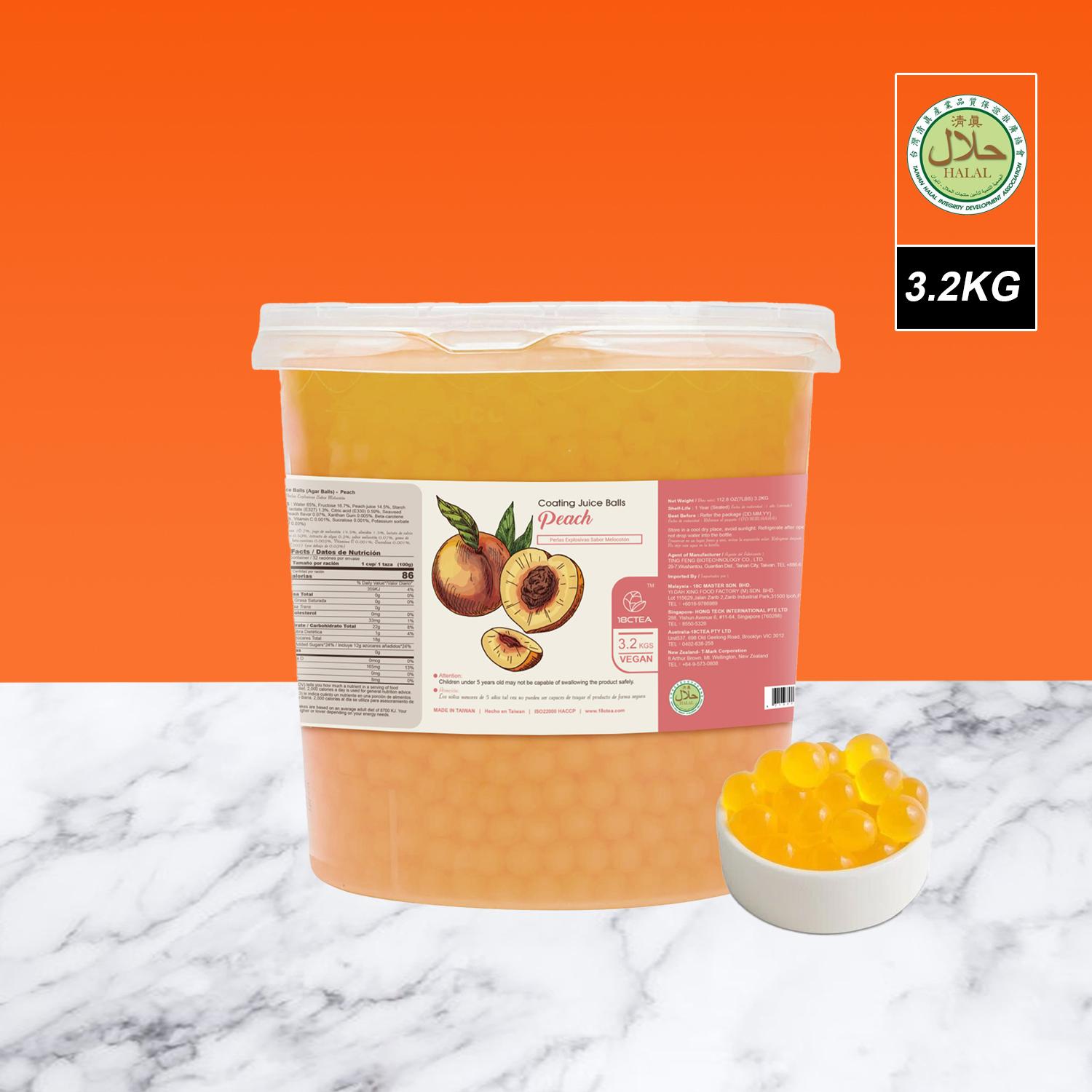 PEACH COATING JUICE POPPING BOBA 3.2KG 水蜜桃爆珠(黃色)天然色素含原汁