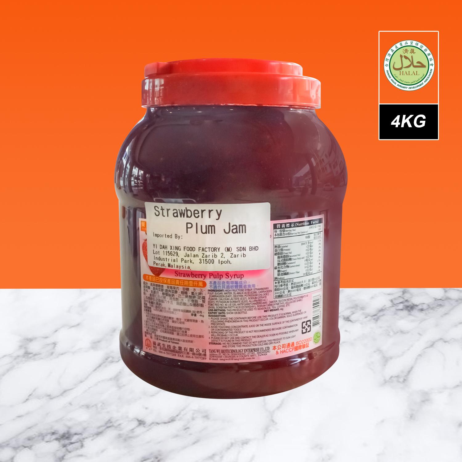 TW STRAWBERRY PULP JAM 4KG 湯武草莓粒