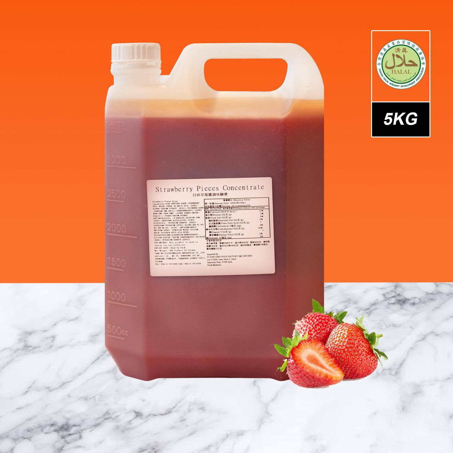 STRAWBERRY CRUSH CONCENTRATE 5KG 打碎草莓汁