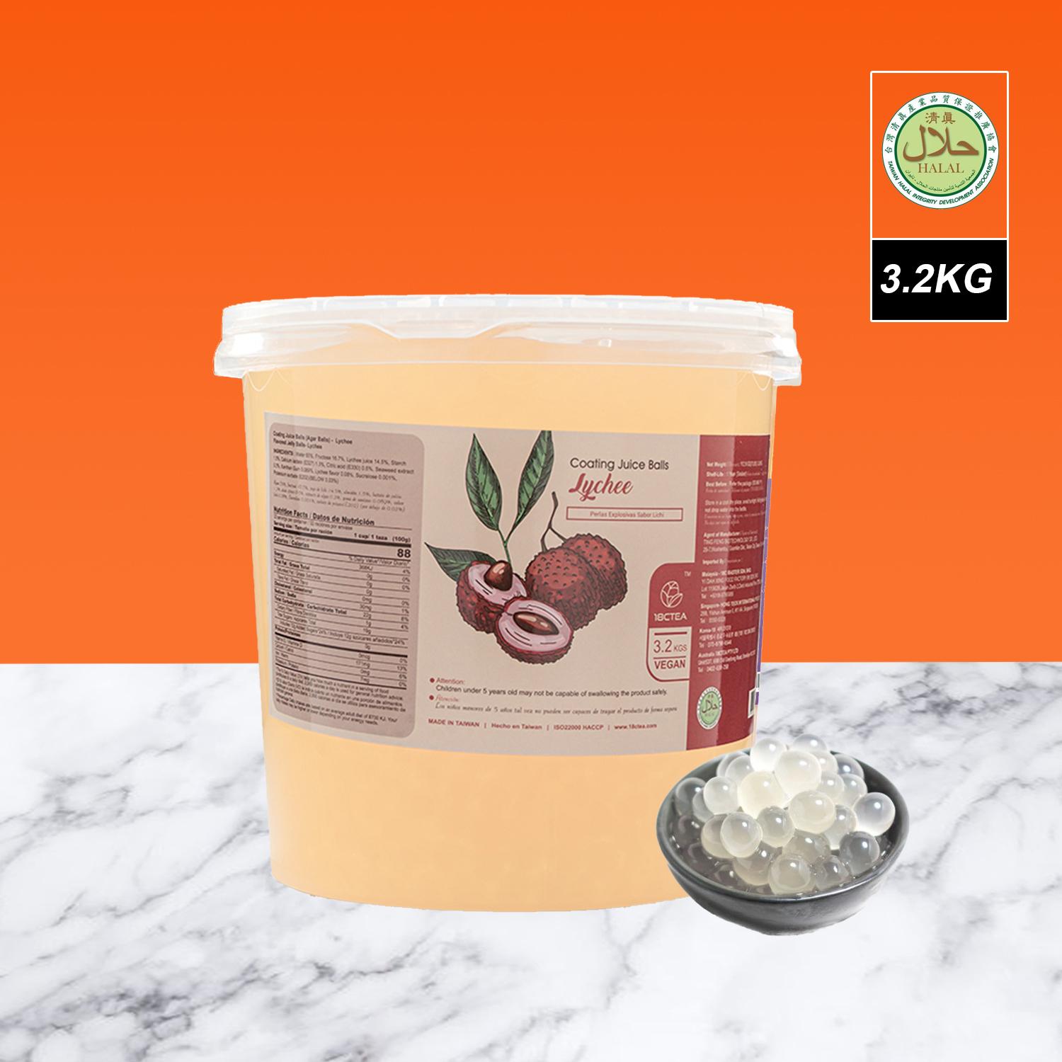LYCHEE COATING JUICE POPPING BALL 3.2KG [HALAL] 荔枝爆珠(白色)天然色素含果汁