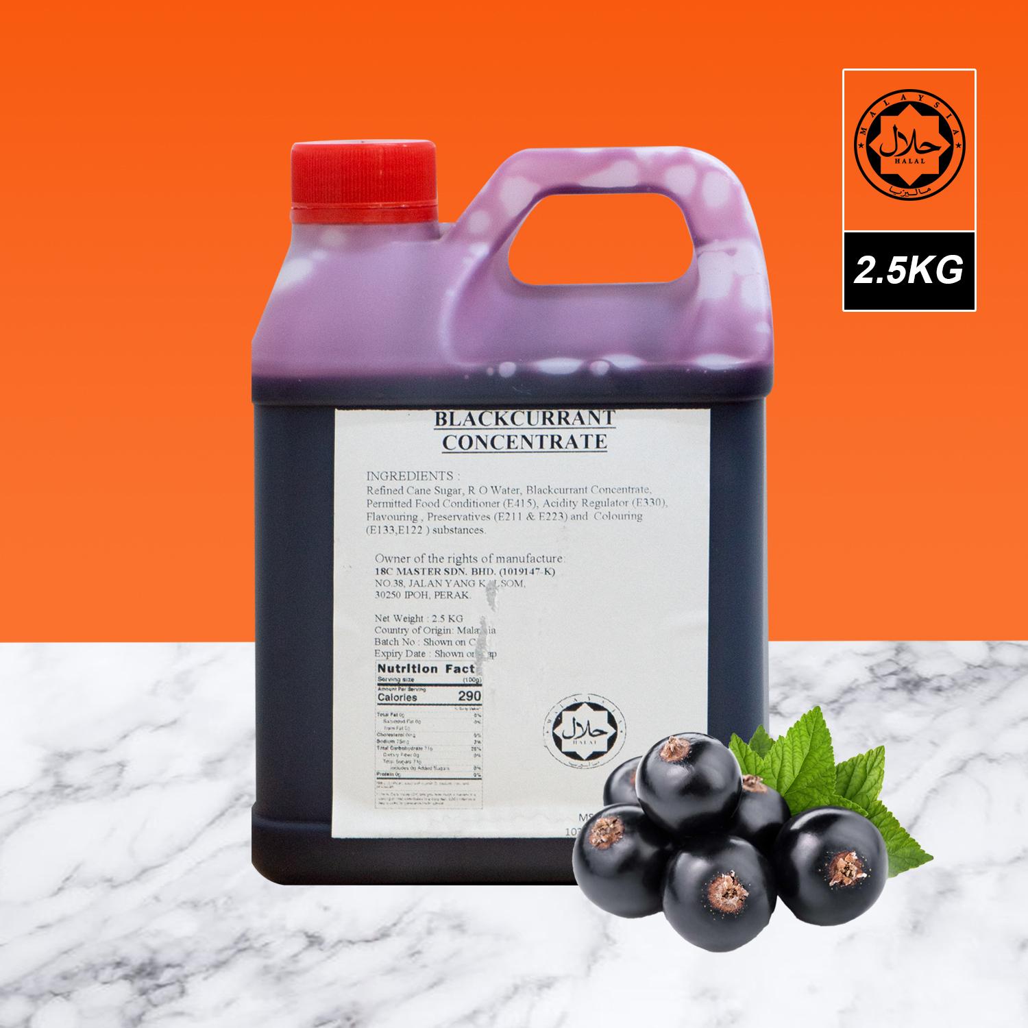 BLACKCURRANT CONCENTRATE 2.5KG 特調黑加侖汁