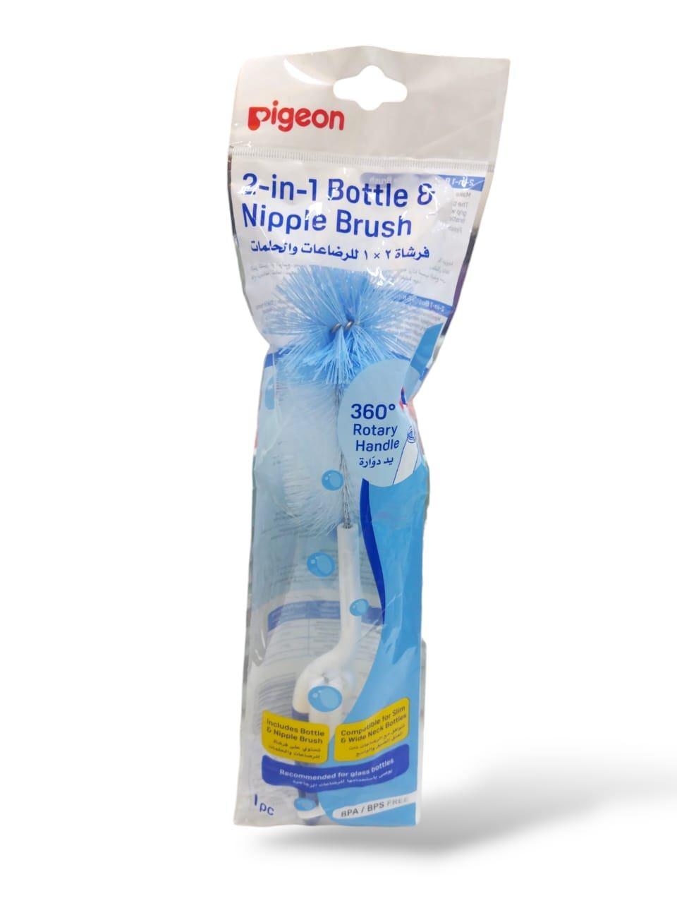 Pigeon 2in1 Bottle & Nipple Brush 045506