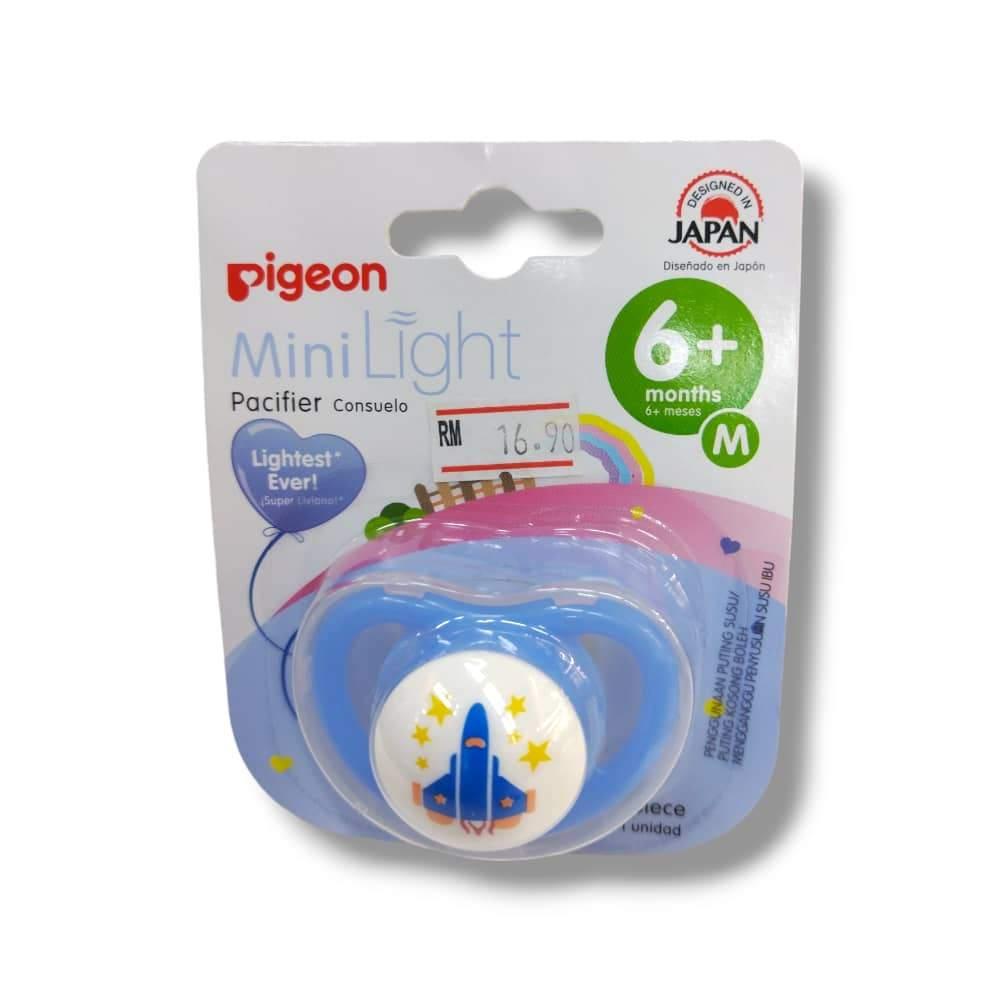 Pigeon Mini Light Pacifier (M) 78238