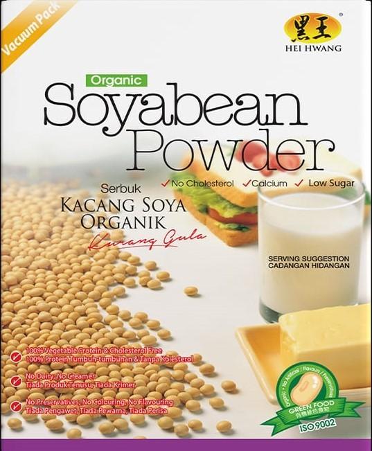 HEI HWANG FOOD SOYABEAN POWDER SUGAR FREE - 250GX2BAG