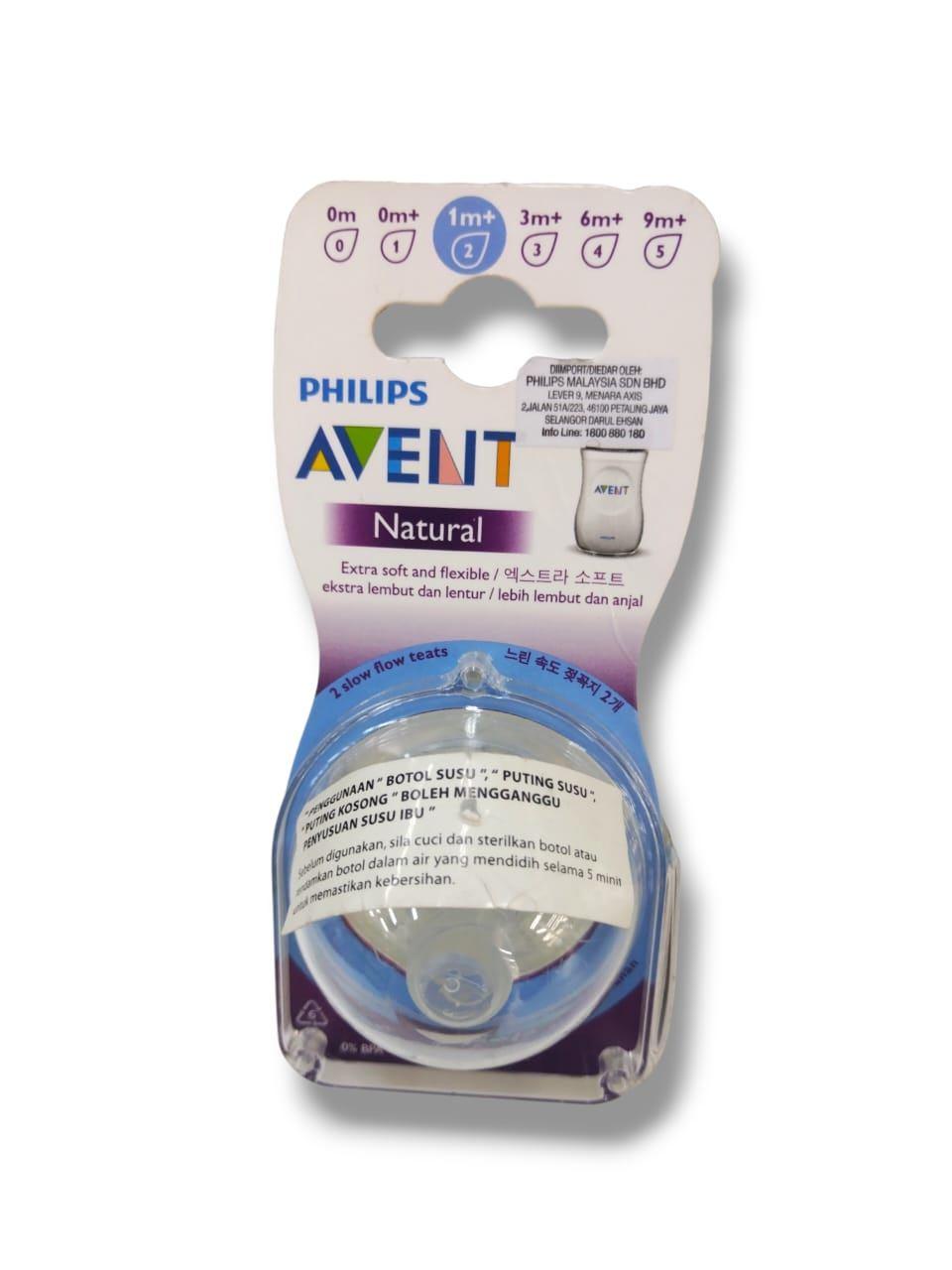 Avent Teat Natural Slow Flow 1M+ 2pcs