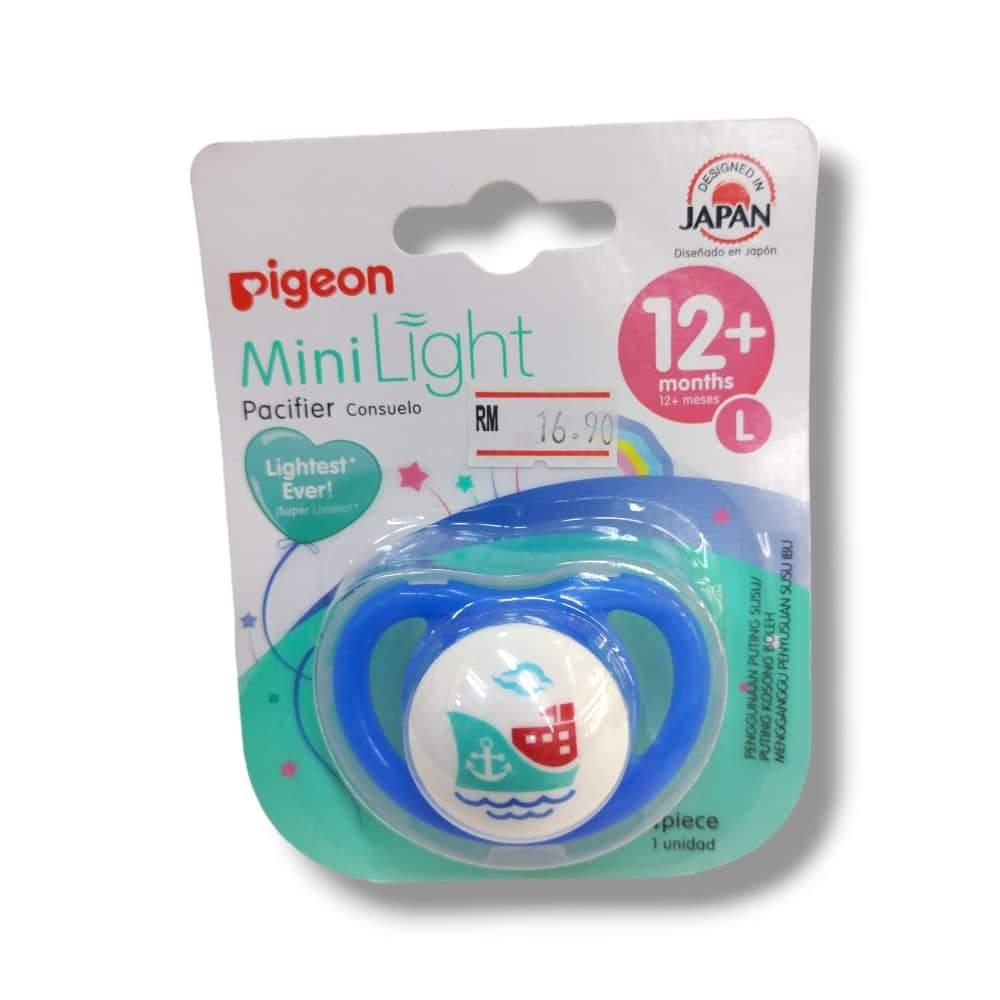 Pigeon Mini Light Pacifier (L) 78241