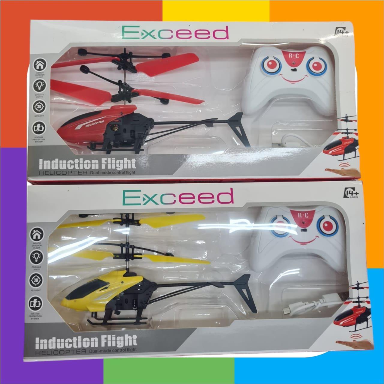 Helicopter (1802R)-price per item