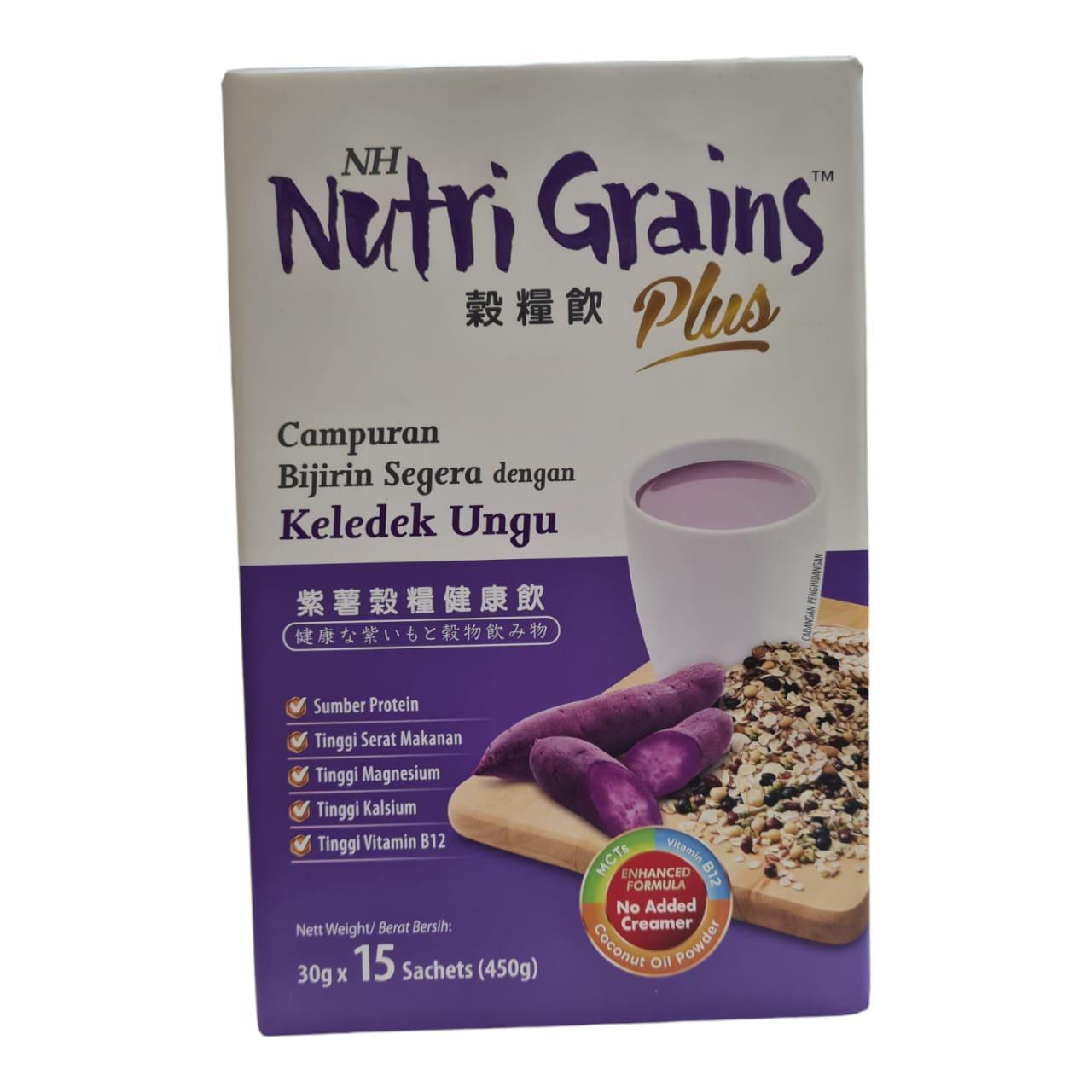 NH Nutri Grains Plus 30g x 15sachets