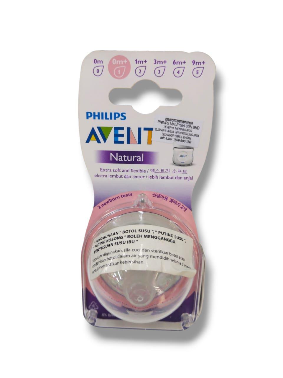 Avent Teat Natural Newborn 0M+